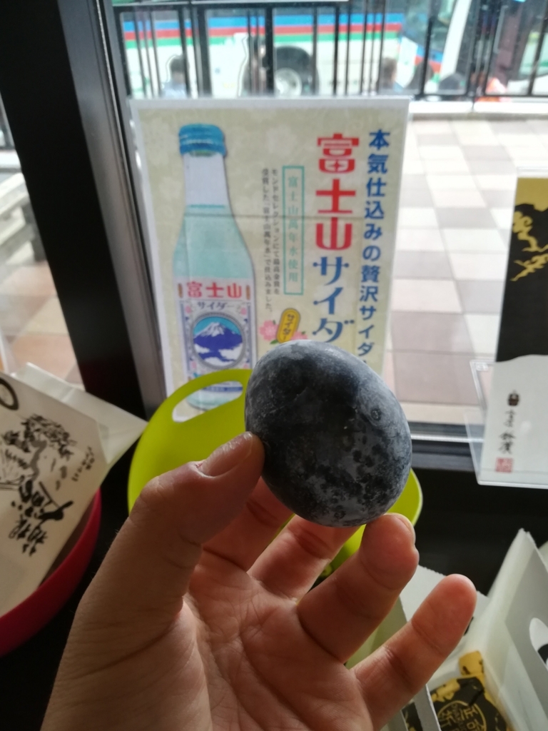f:id:ysrkotori:20180801112120j:plain f:id:ysrkotori:20180801112120j:plain