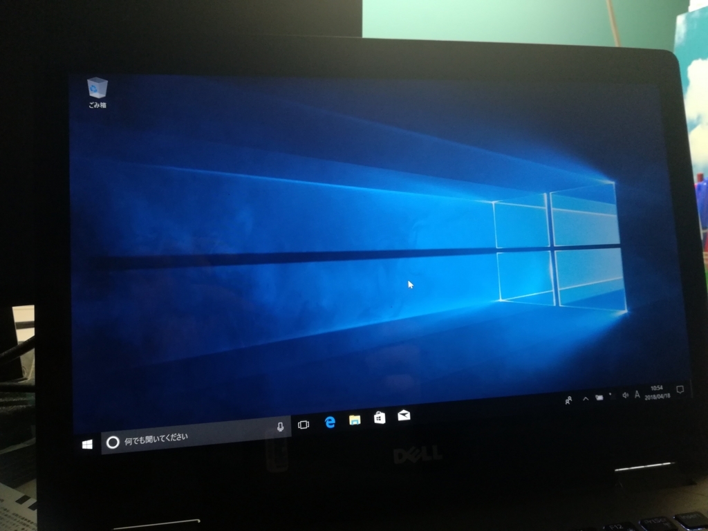 f:id:ysrkotori:20180804235049j:plain f:id:ysrkotori:20180804235049j:plain