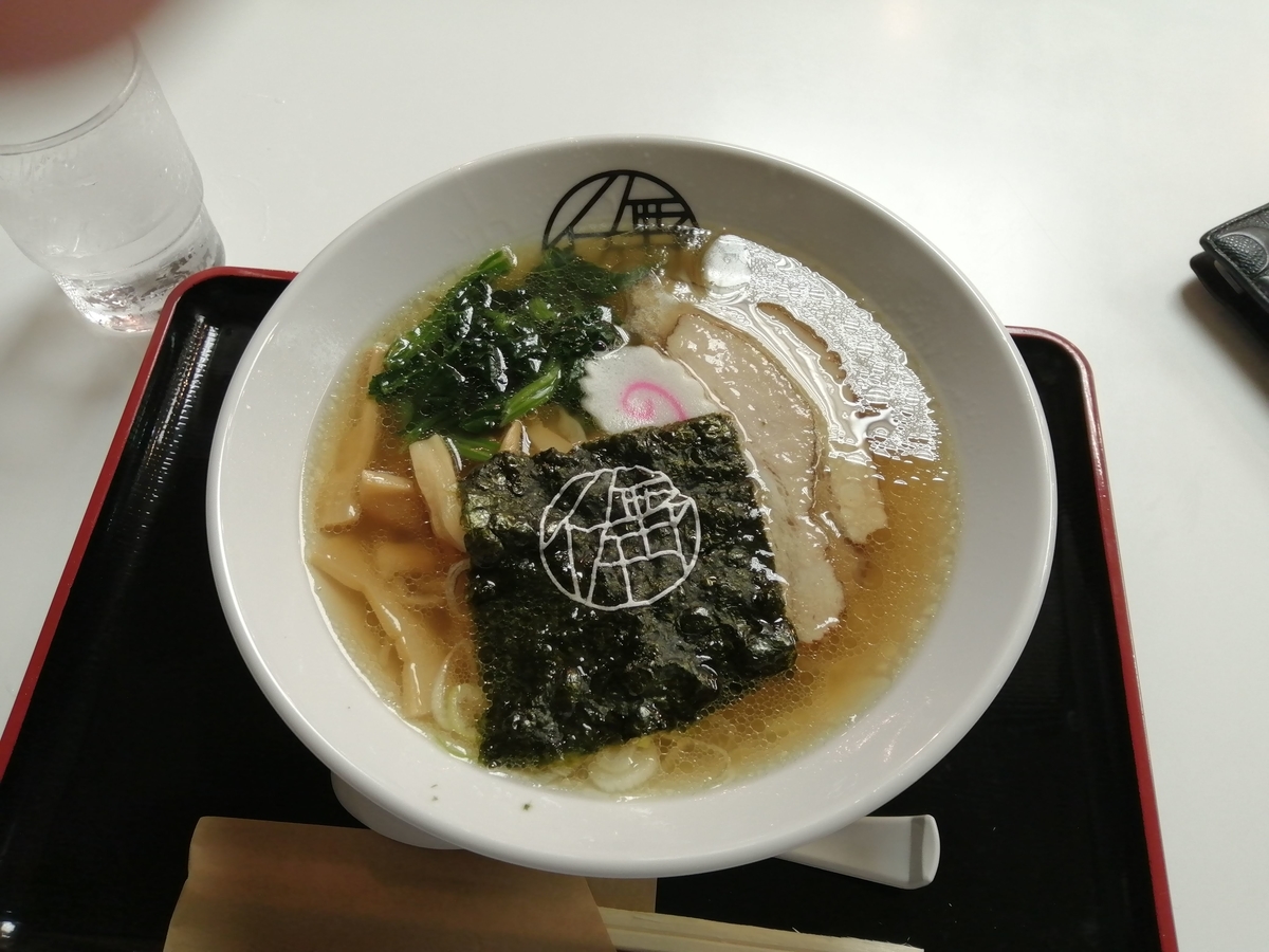 f:id:ysrkotori:20201230215500j:plain