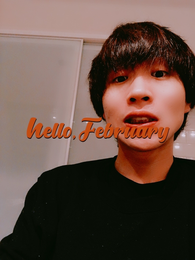 f:id:yssitmrg:20190201024609j:plain f:id:yssitmrg:20190201024609j:plain