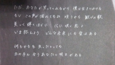 f:id:yst_happy:20180501152901j:plain