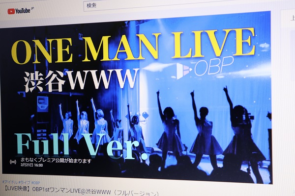 f:id:ystanza:20200321214542j:plain