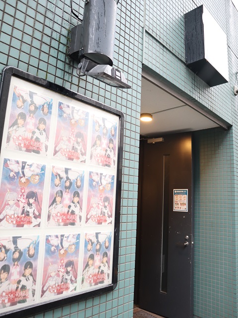 f:id:ystanza:20210125003039j:plain