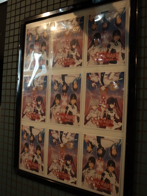 f:id:ystanza:20210125003102j:plain