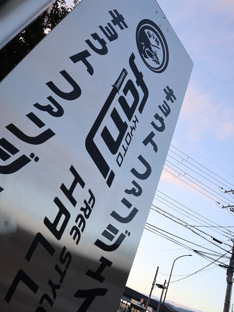 f:id:ystanza:20210920083136j:plain