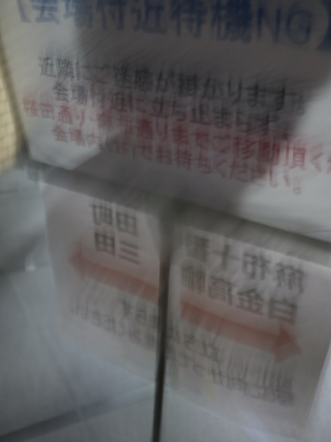 f:id:ystanza:20210930113442j:plain