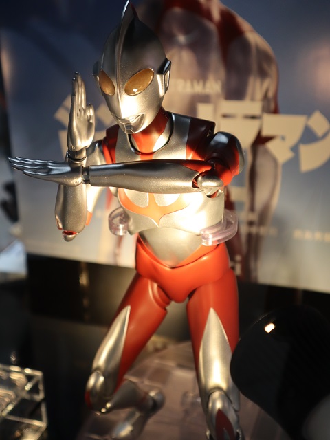 パノラマ版ウルトラマン大図鑑 パワード•グレート パノラマ版 ウルトラマン大図鑑（テレビマガジン グレート百科