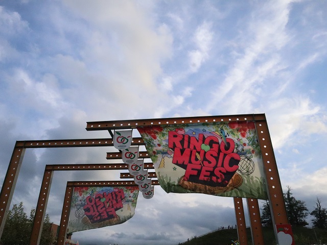 192 りんごの街のシーオン！ ～RINGO MUSIC FES. 2024から～ - ysheart