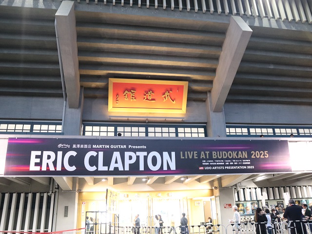 パンフレット エリッククラプトン 武道館 2016 2019 2023 2025 パンフレット エリッククラプトン 武道館 2016 2019 2023 2025 ERIC