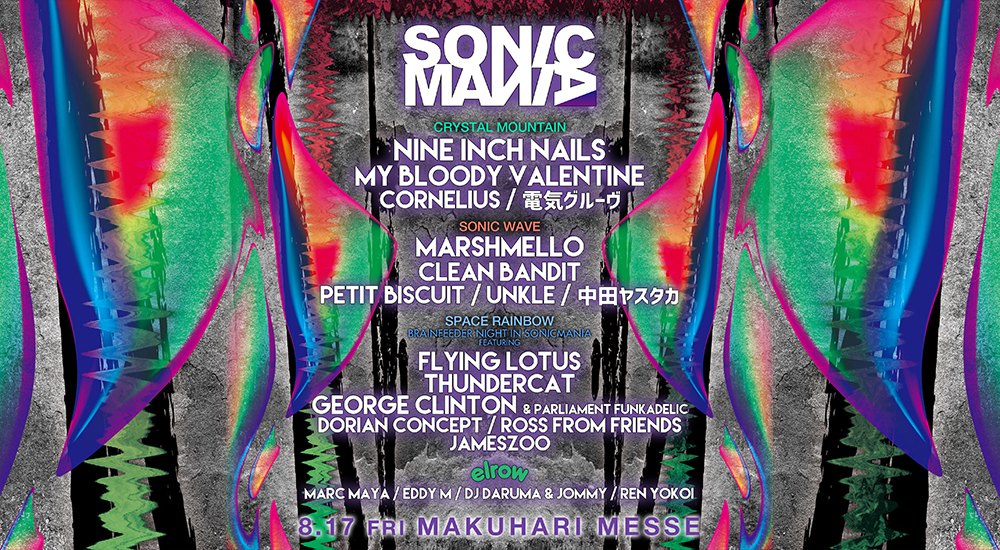 f:id:ystmokzk:20180902212235j:plain f:id:ystmokzk:20180902212235j:plain