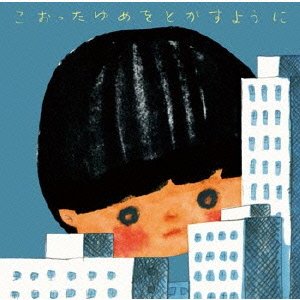 f:id:ystmokzk:20190301001358j:plain