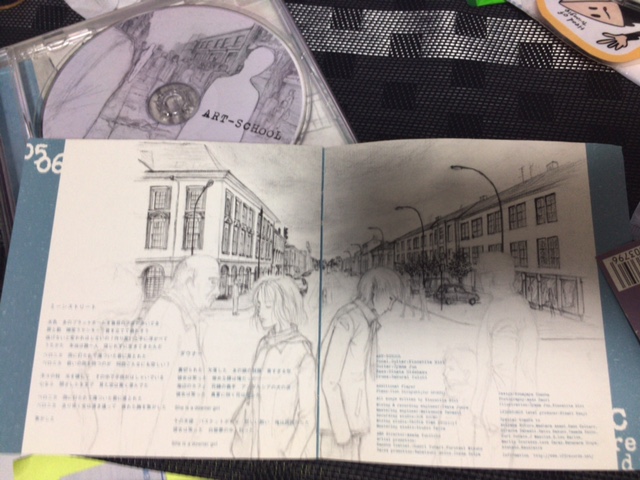 f:id:ystmokzk:20211017202205j:plain