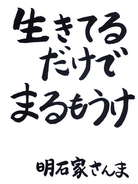 f:id:ysy1983:20181109160929j:plain f:id:ysy1983:20181109160929j:plain