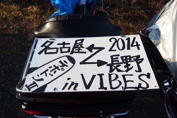 イメージ 28