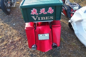 イメージ 32