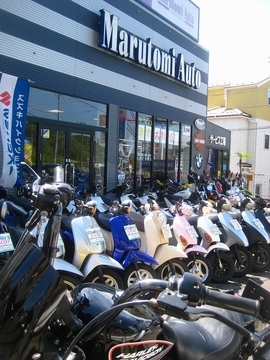 イメージ 1