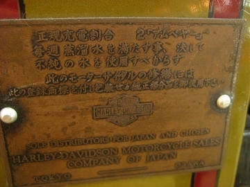 イメージ 13