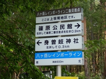 イメージ 11