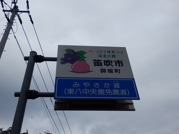 イメージ 39