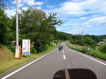 イメージ 10