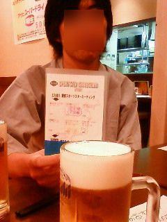 イメージ 5