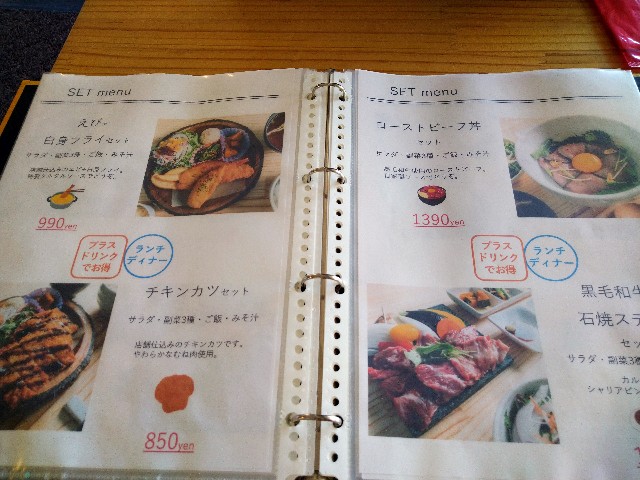 f:id:ysyr:20210202095459j:image