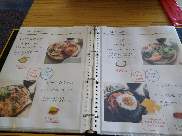 f:id:ysyr:20210202095518j:image