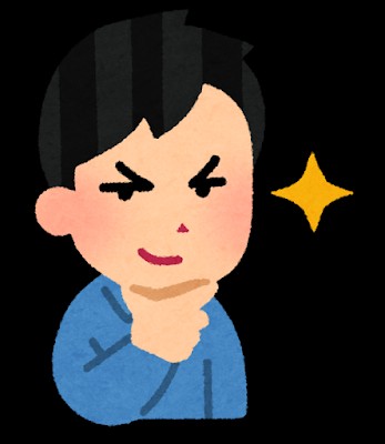 f:id:ysyr:20210212124921j:image