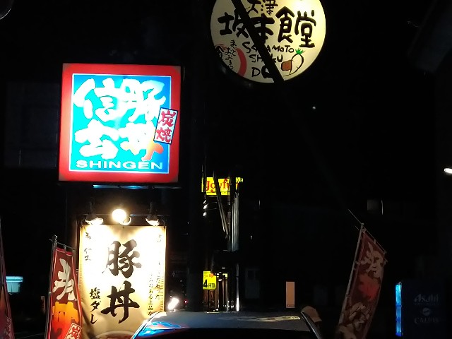 f:id:ysyr:20210731224901j:image