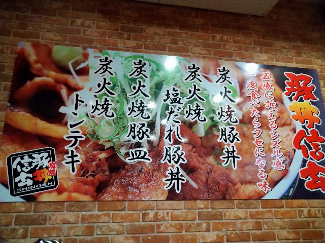 f:id:ysyr:20210731224952j:image