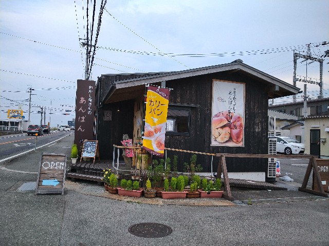 f:id:ysyr:20210804191323j:image