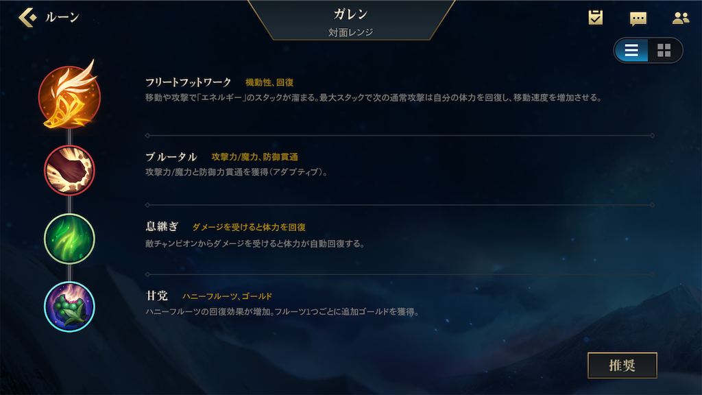 f:id:ysyx_k:20210910095726p:image f:id:ysyx_k:20210910095726p:image