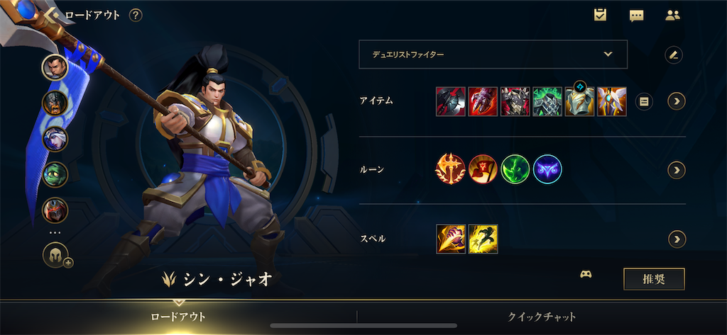 f:id:ysyx_k:20230226104059p:image f:id:ysyx_k:20230226104059p:image