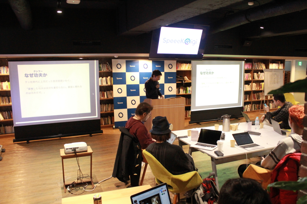 f:id:yt-tanabe:20170218183208j:plain