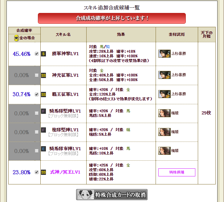 f:id:yt0298:20200301041609p:plain f:id:yt0298:20200301041609p:plain