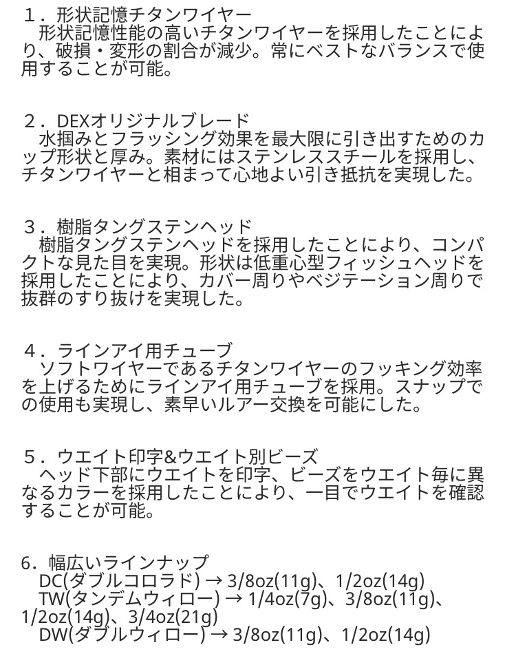 f:id:yt17da:20191013190033j:image f:id:yt17da:20191013190033j:image