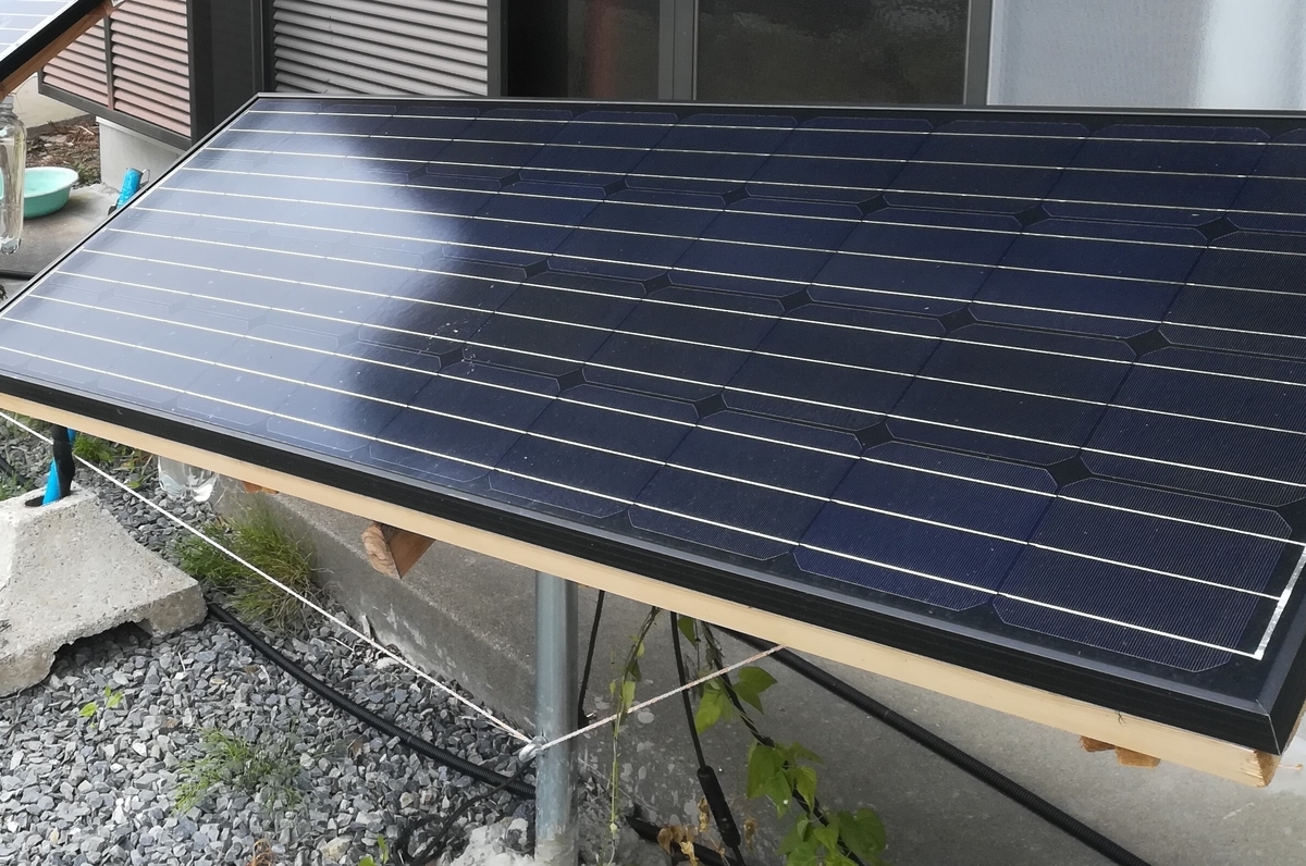 太陽電池