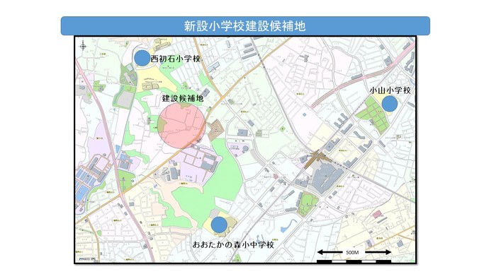 おおたかの森周辺の小学校事情 流山おおたかの森の あ れ こ れ