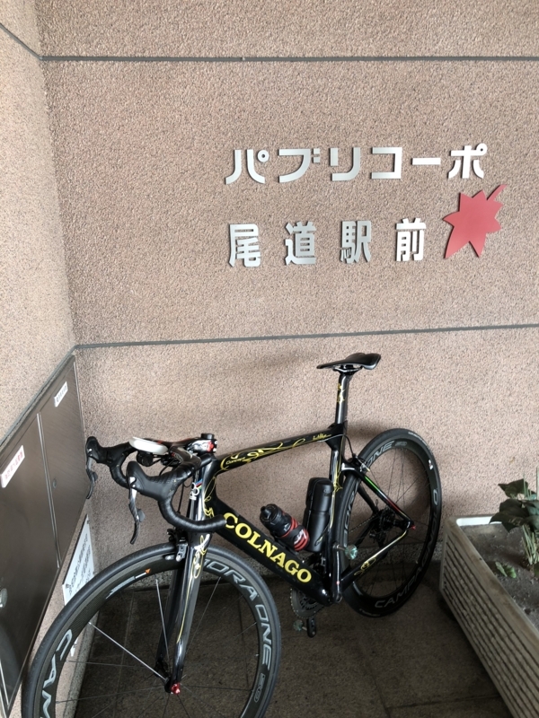 f:id:yt41096324:20180326214955j:image:w640 f:id:yt41096324:20180326214955j:image:w640