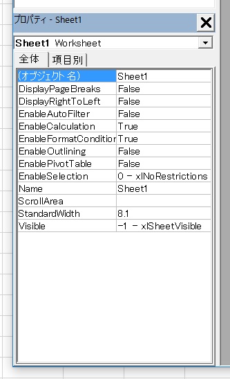 f:id:yt4u:20160617234920j:plain f:id:yt4u:20160617234920j:plain