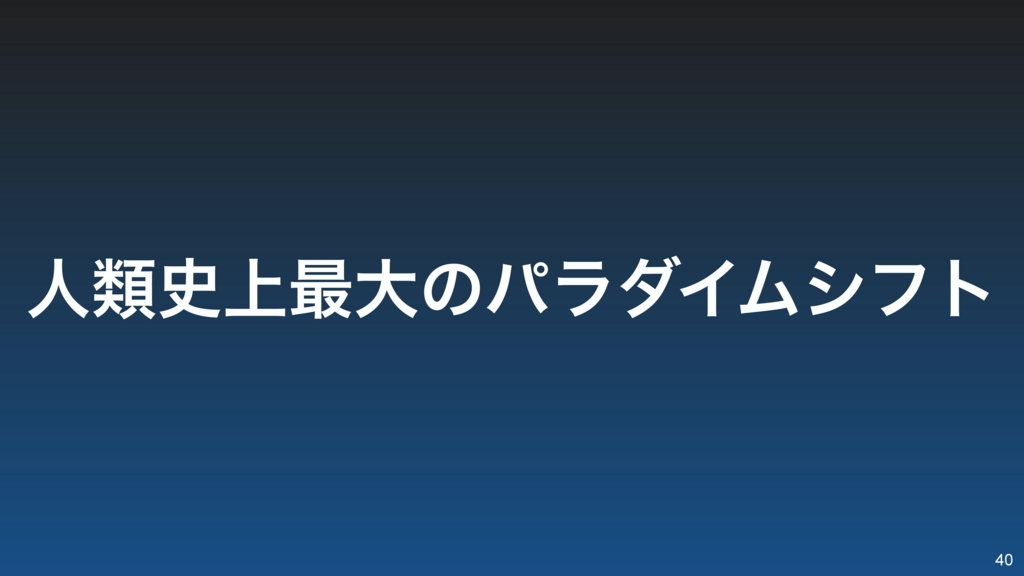 f:id:yt4u:20160702221327j:plain f:id:yt4u:20160702221327j:plain