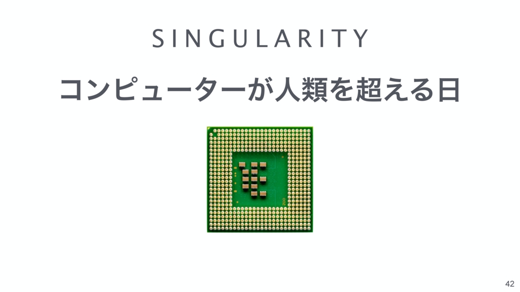 f:id:yt4u:20160702221643j:plain f:id:yt4u:20160702221643j:plain