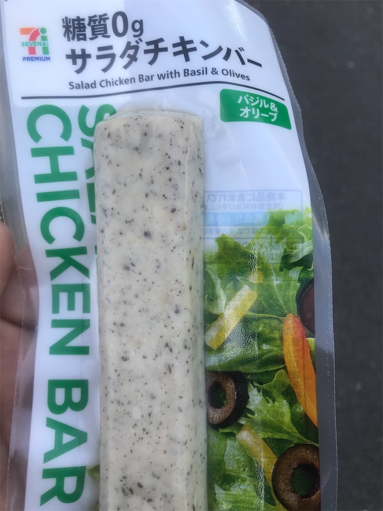 セブンイレブン サラダチキンバー バジル オリーブ は赤ワインに合う 家飲みのおつまみをコンビニで買う