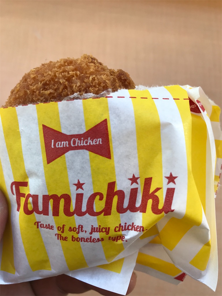 ファミマ カニクリームコロッケ はワインに合う 家飲みのおつまみをコンビニで買う