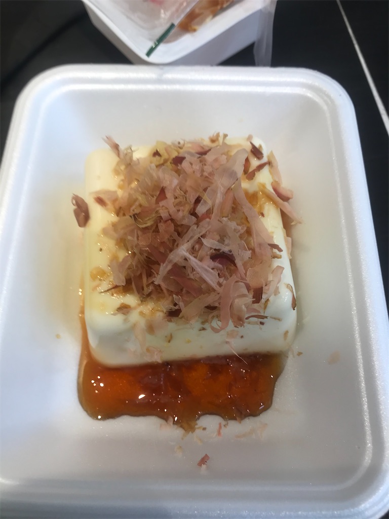 マジでシンプルに美味い！ファミマ「冷やっこセット」 - 家飲みの