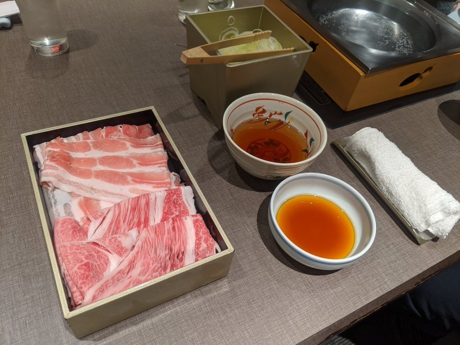 f:id:yt8492:20200408042040j:plain:w500