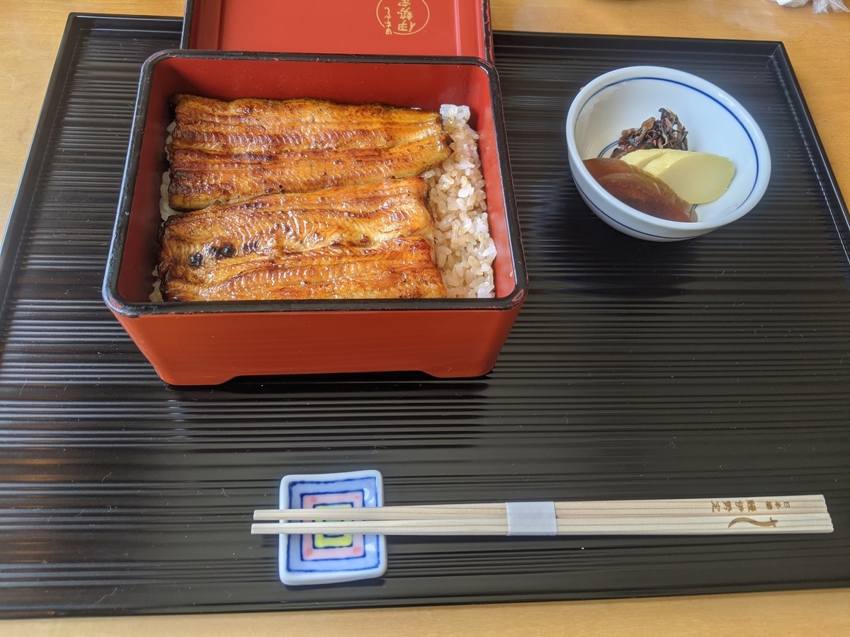 f:id:yt8492:20200408042058j:plain:w500