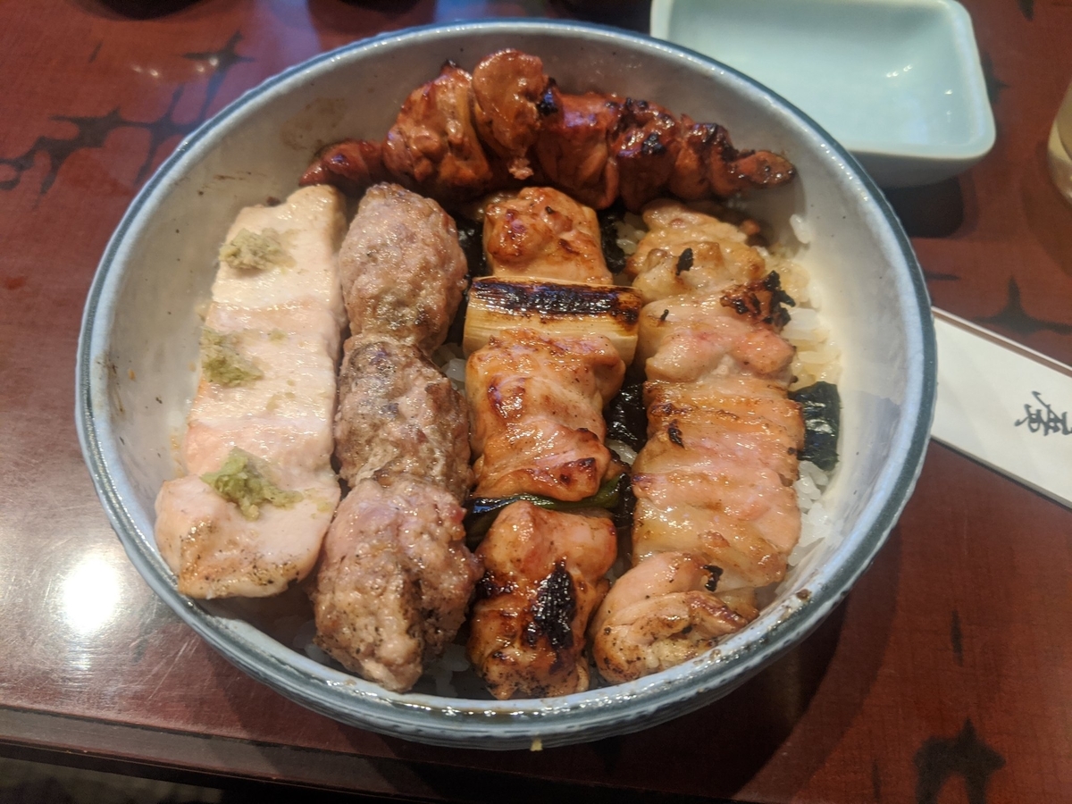 f:id:yt8492:20200408042124j:plain:w500