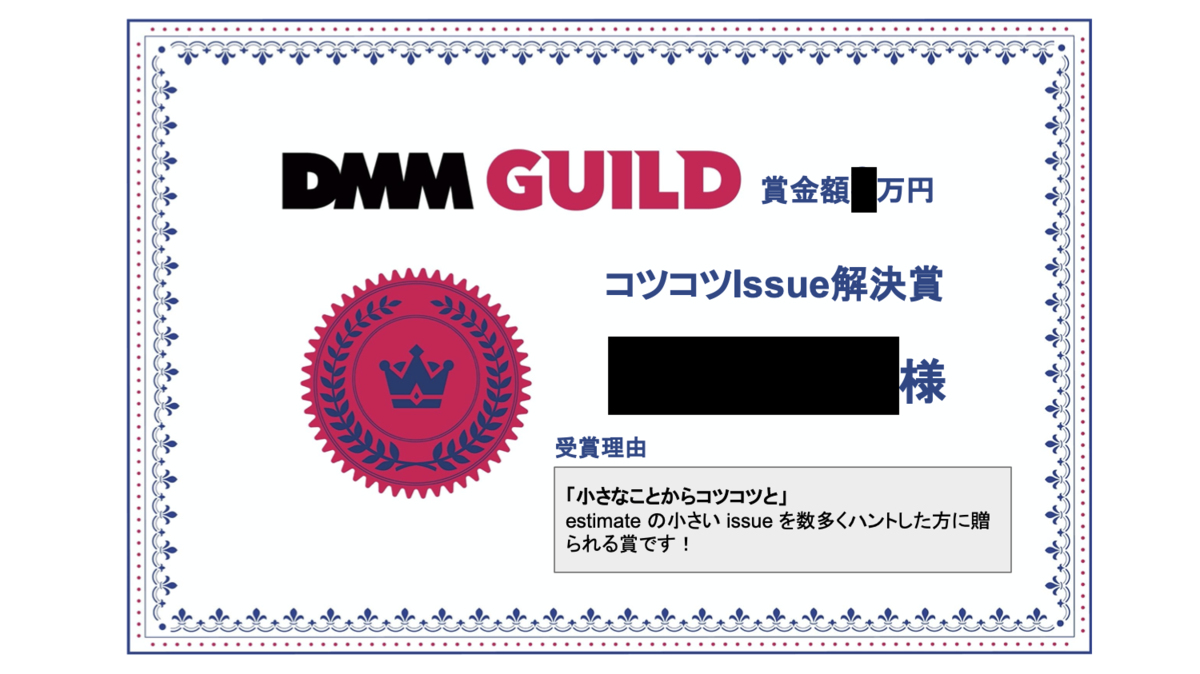 f:id:yt8492:20201012184753p:plain:w600