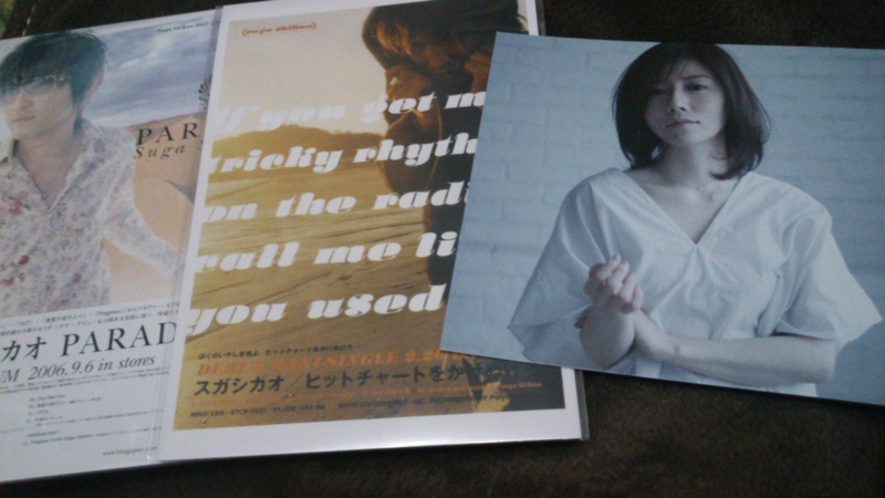 f:id:ytRino:20130402204525j:image:w360 f:id:ytRino:20130402204525j:image:w360